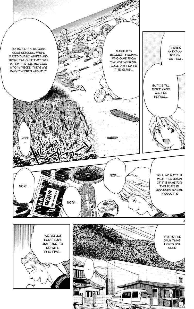 Chapter 159 - Page 3