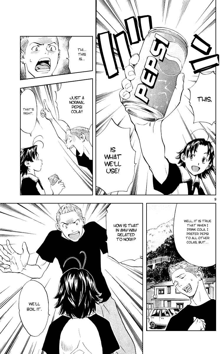 Chapter 159 - Page 9