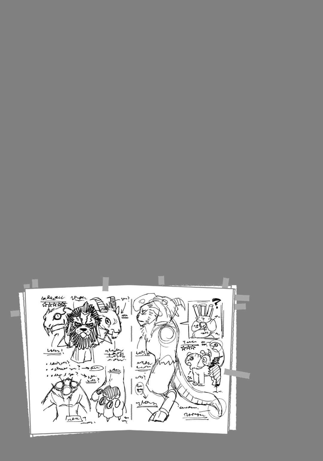 Chapter 60 - Page 25