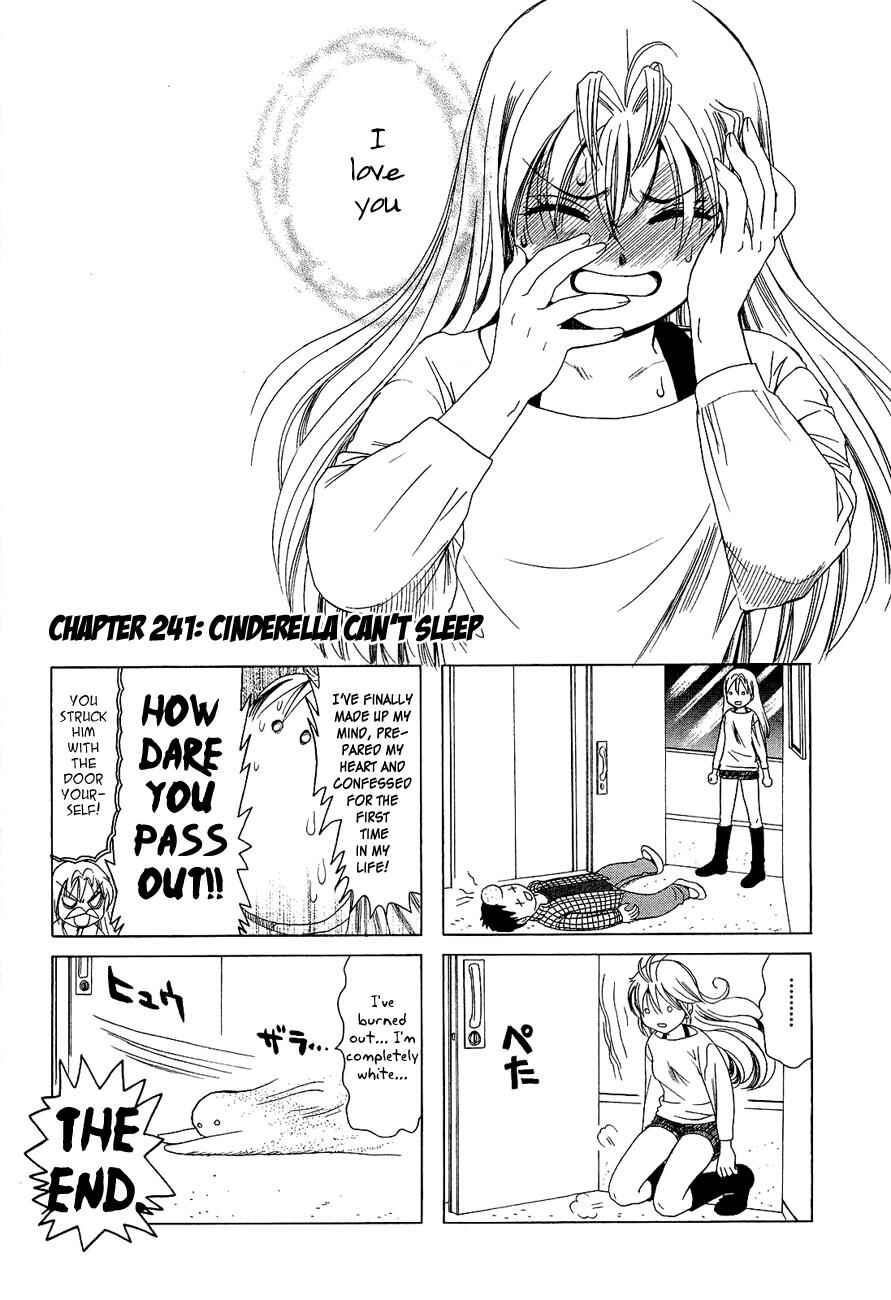 Chapter 241 - Page 1