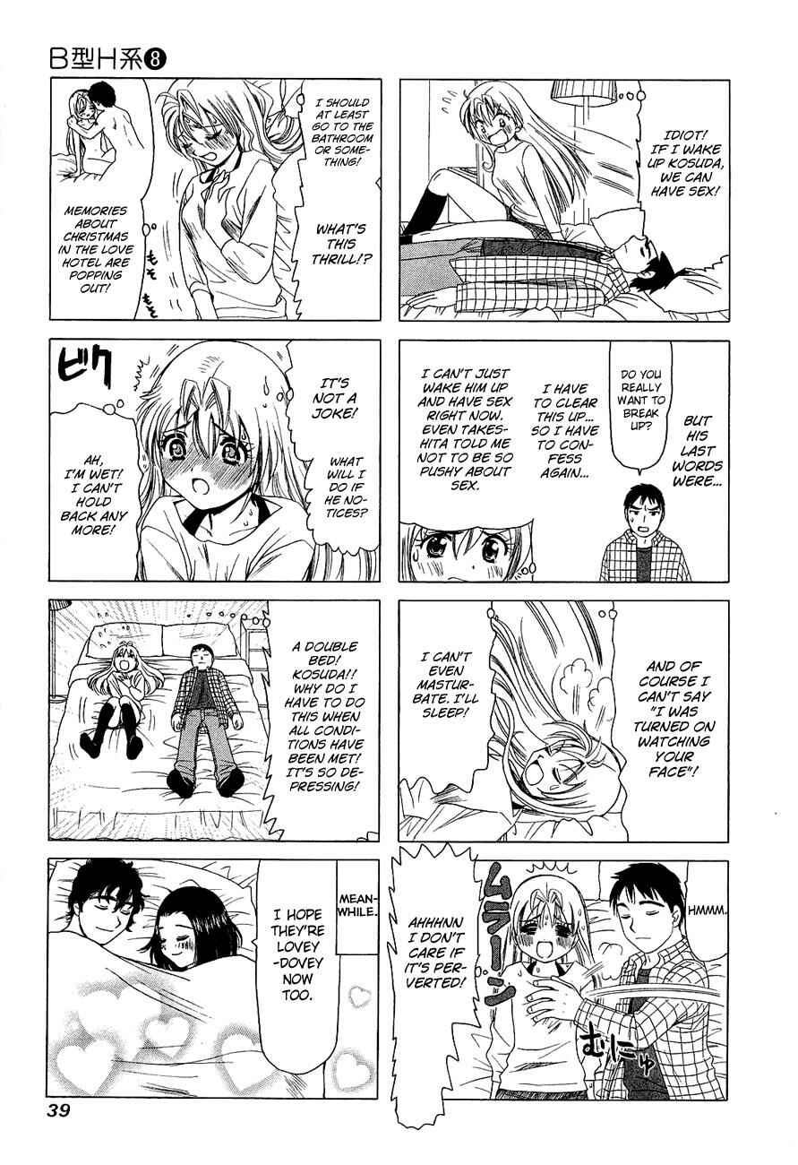 Chapter 241 - Page 3
