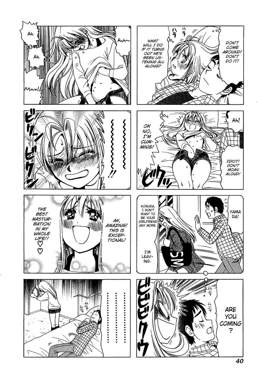Chapter 241 - Page 4
