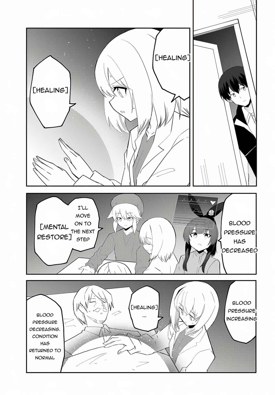Chapter 66 - Page 18
