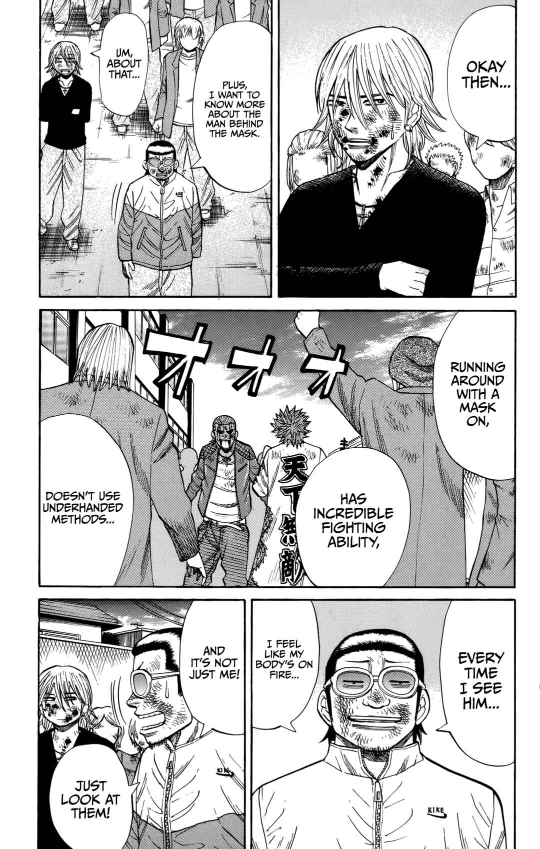 Chapter 124 - Page 10