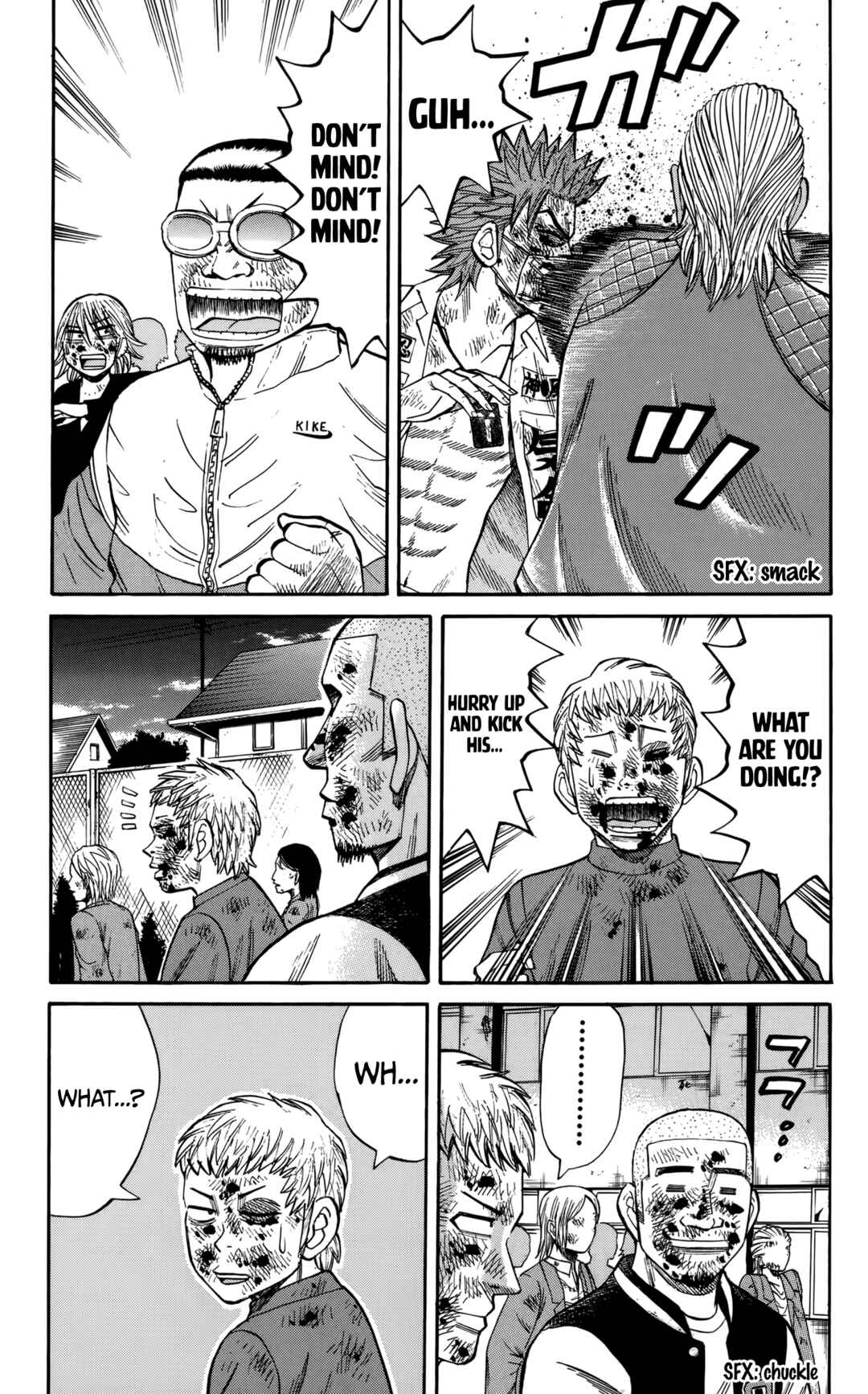 Chapter 124 - Page 12