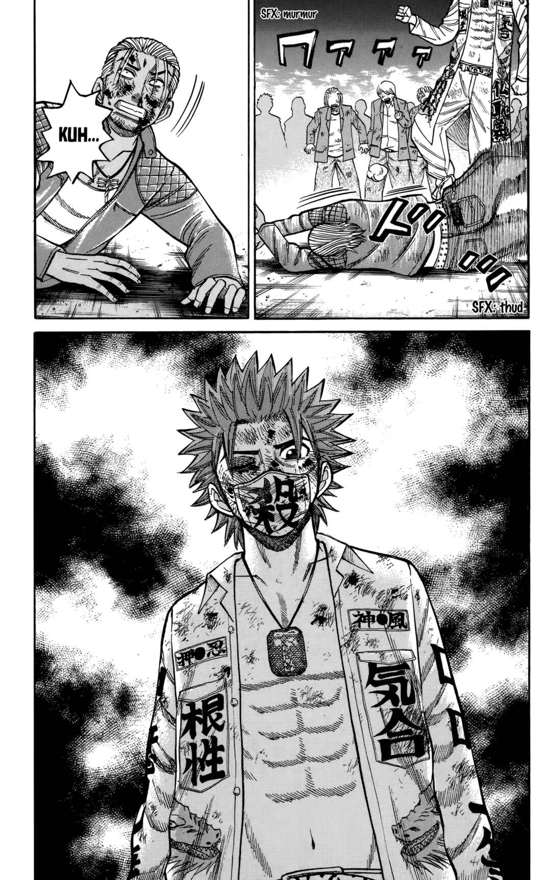 Chapter 124 - Page 8