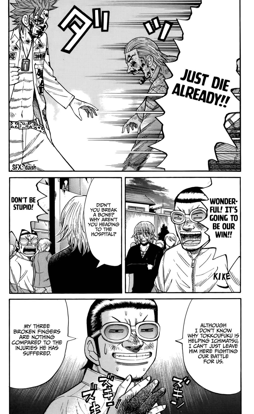 Chapter 124 - Page 9