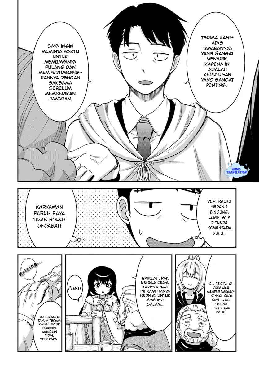 Chapter 3.1 - Page 7