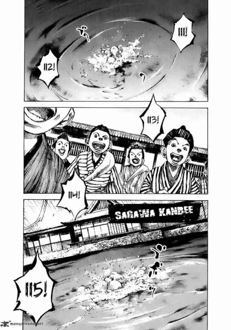 Chapter 70 - Page 1