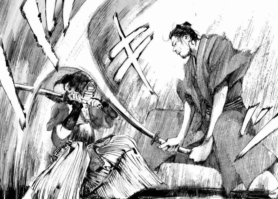 Chapter 70 - Page 18