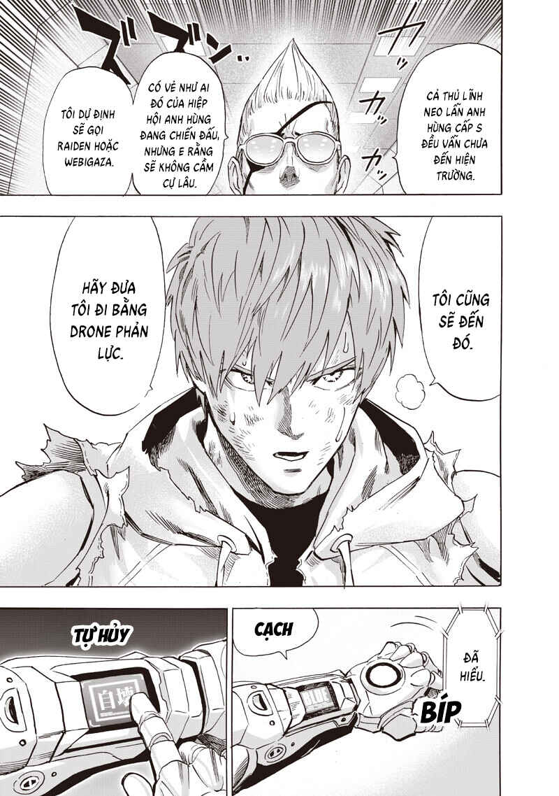 Chapter 301 - Page 7