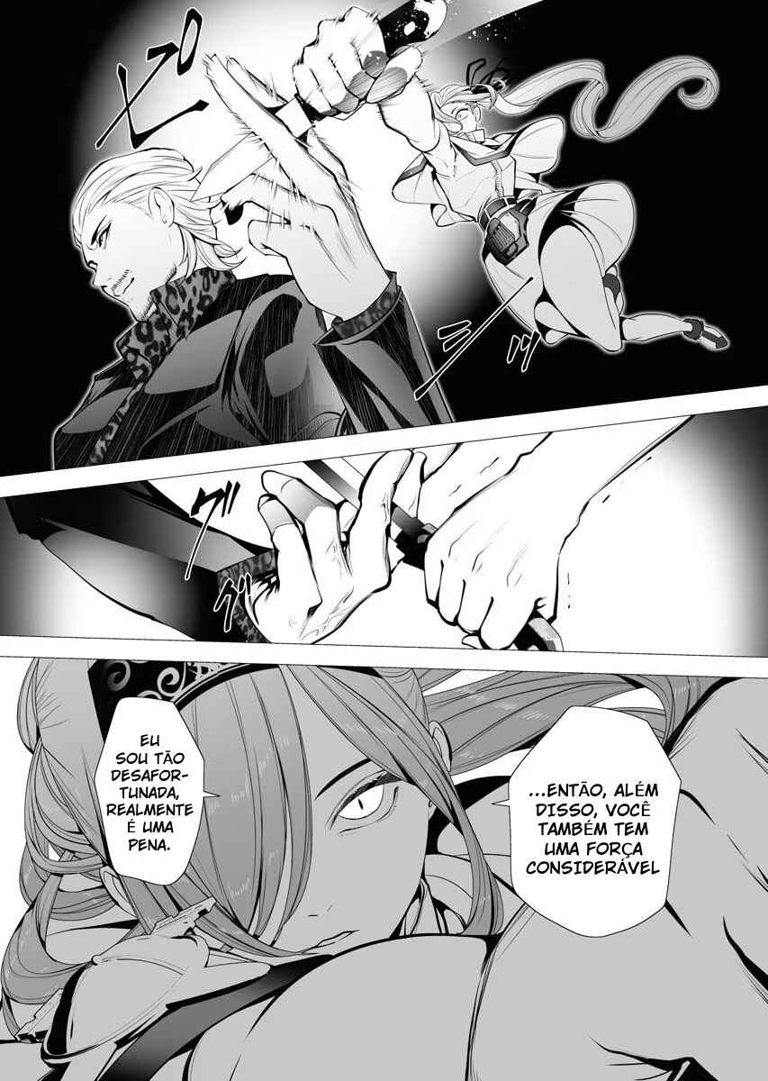 Chapter 3 - Page 21