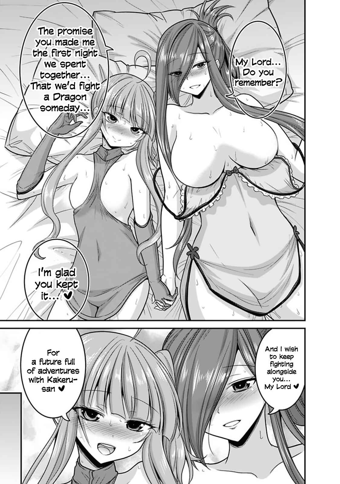Chapter 27.2 - Page 6