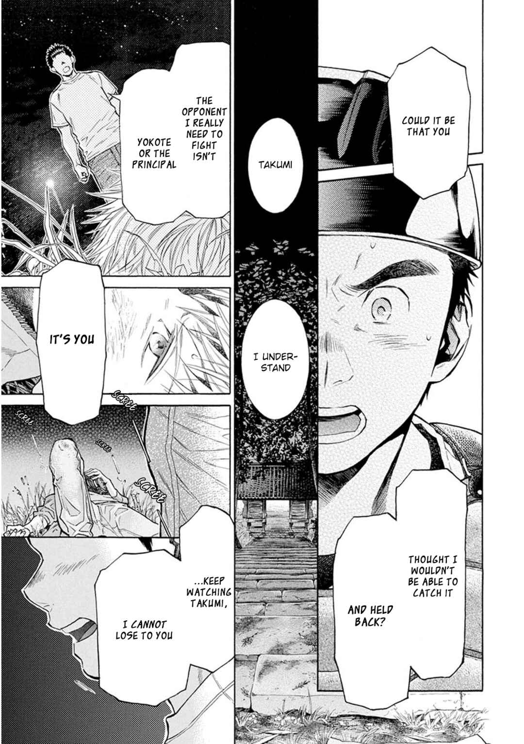 Chapter 28.5 - Page 15