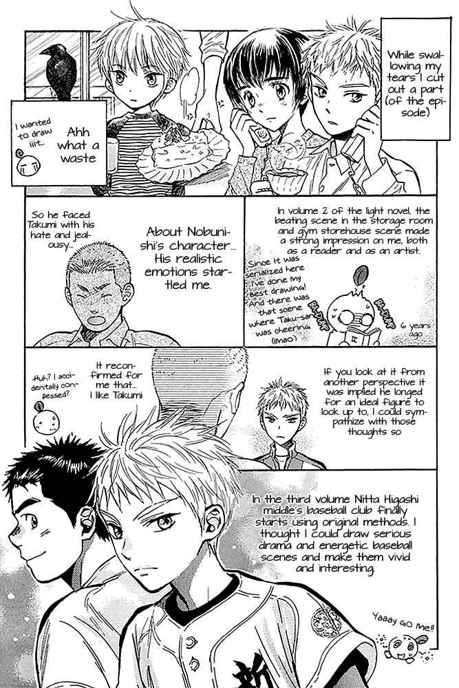 Chapter 28.5 - Page 4