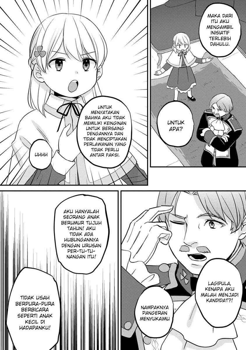 Chapter 14 - Page 20