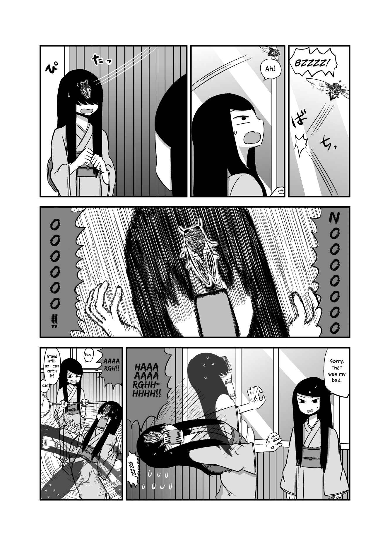 Chapter 32 - Page 3