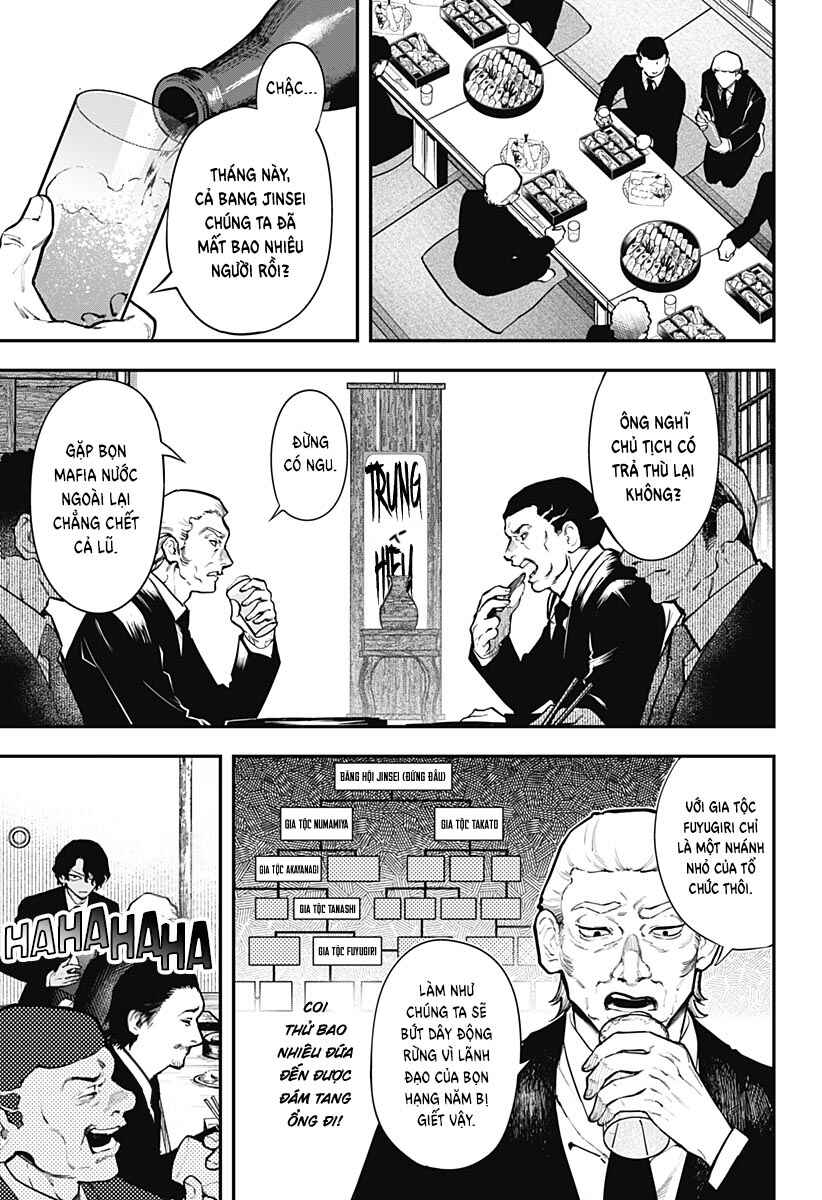 Chapter 1 - Page 12