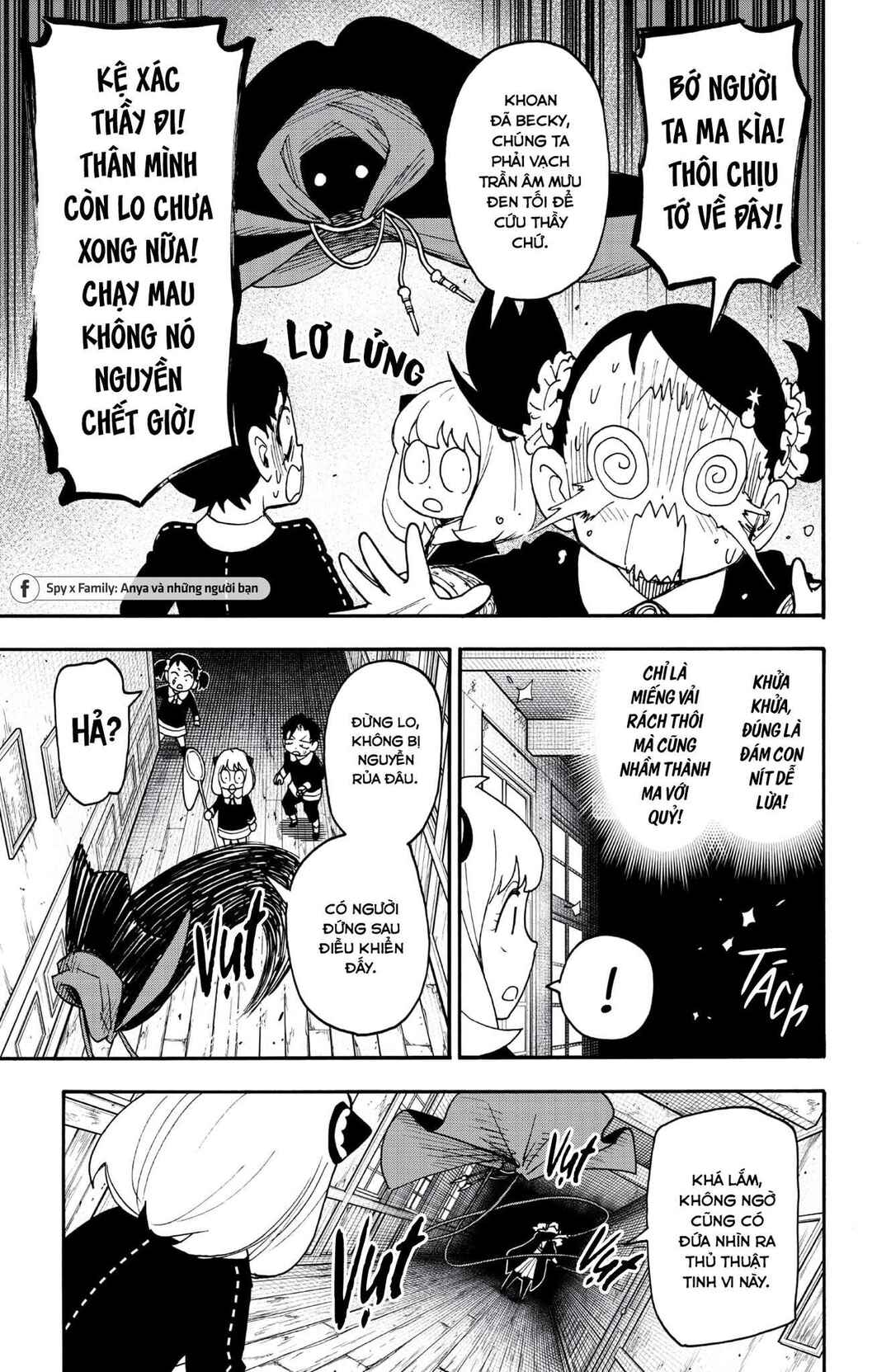 Chapter 126 - Page 1