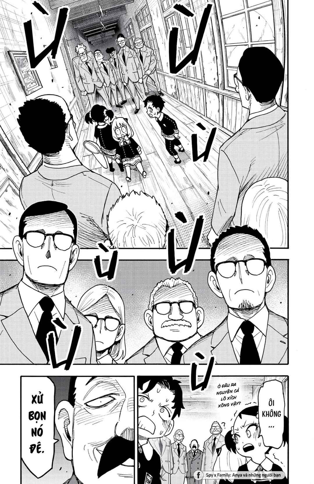 Chapter 126 - Page 15