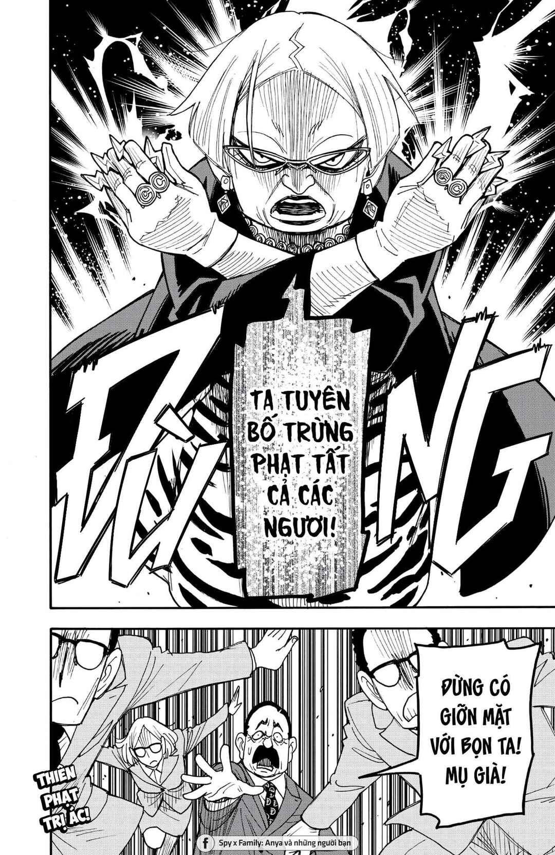 Chapter 126 - Page 18