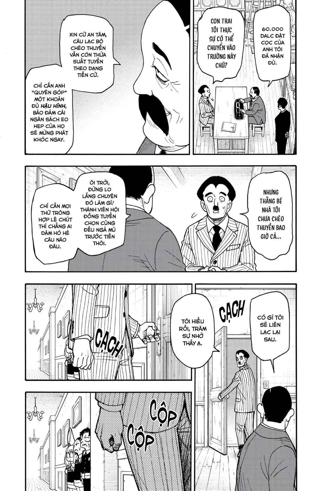 Chapter 126 - Page 6