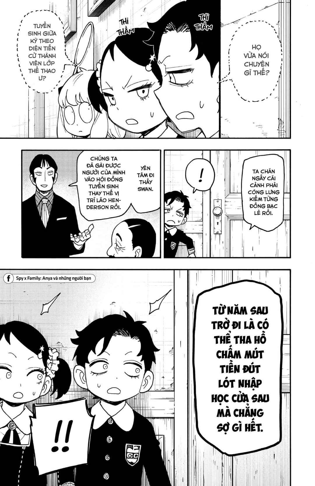 Chapter 126 - Page 7