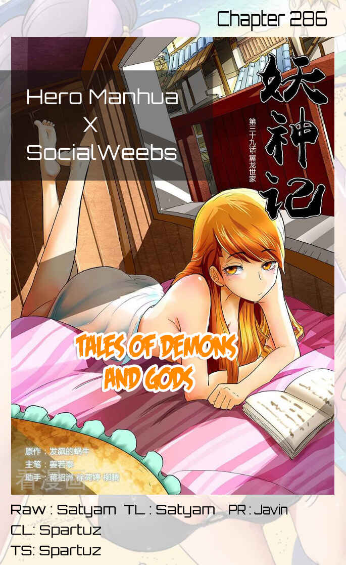 Chapter 286 - Page 1