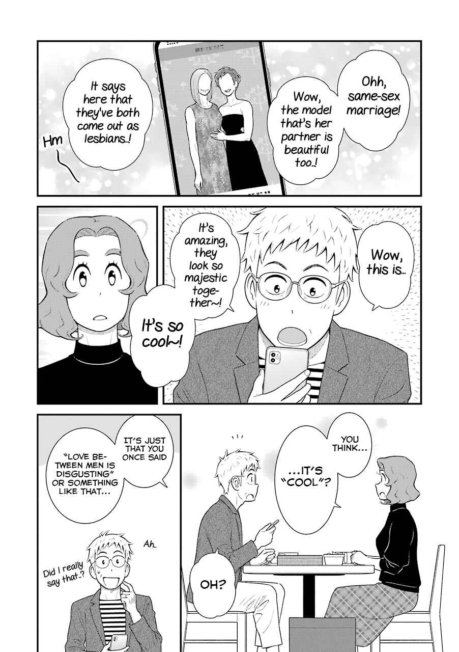 Chapter 78 - Page 2