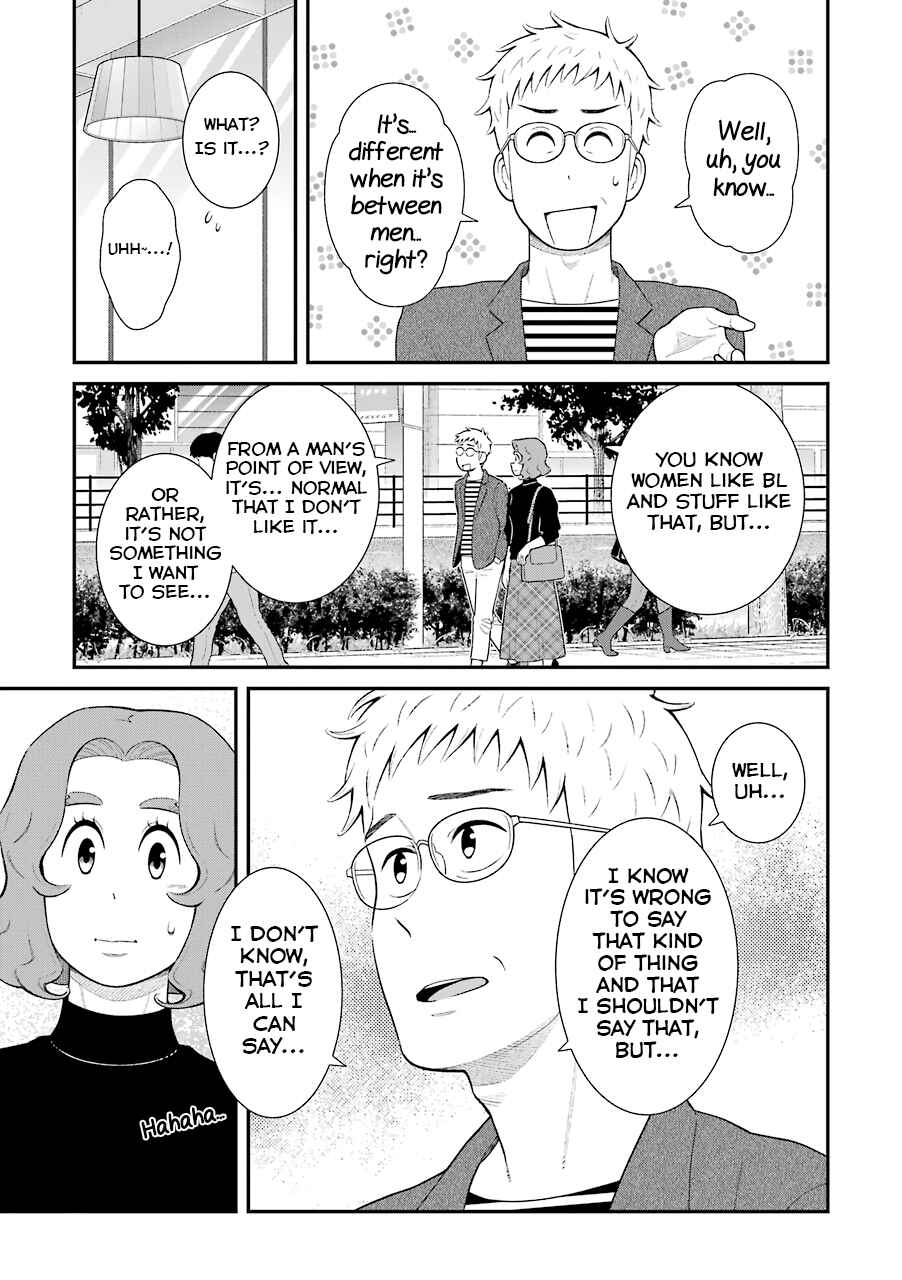 Chapter 78 - Page 3