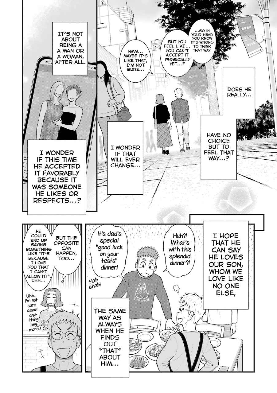 Chapter 78 - Page 4