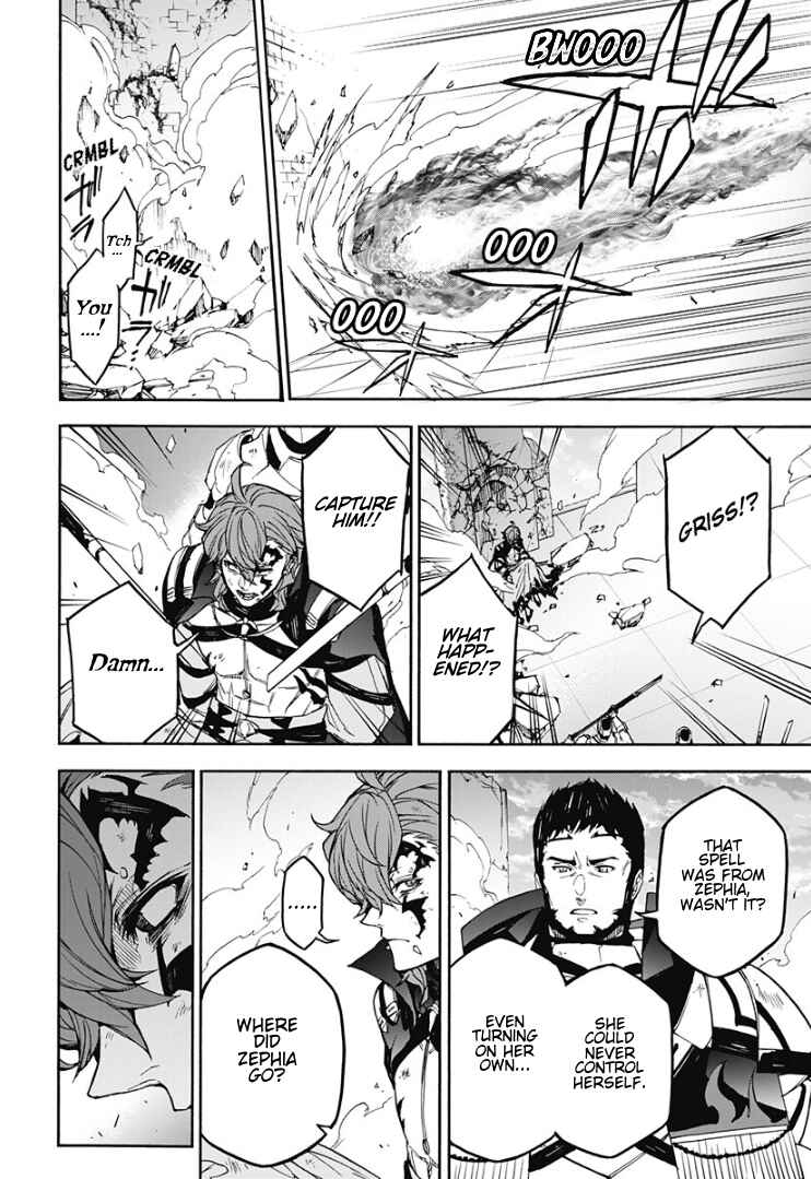 Chapter 34 - Page 28
