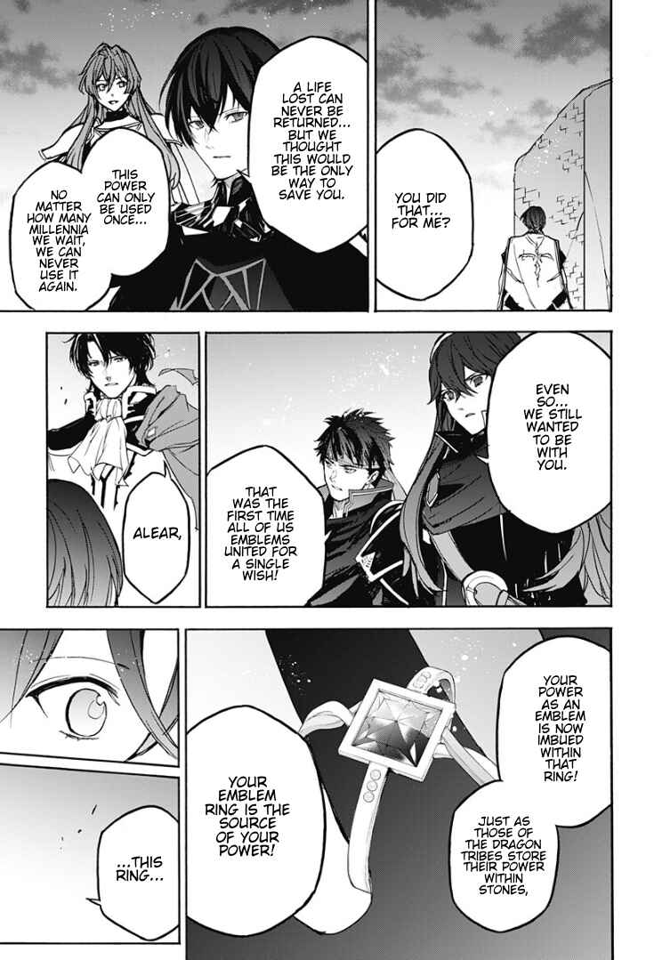Chapter 34 - Page 4
