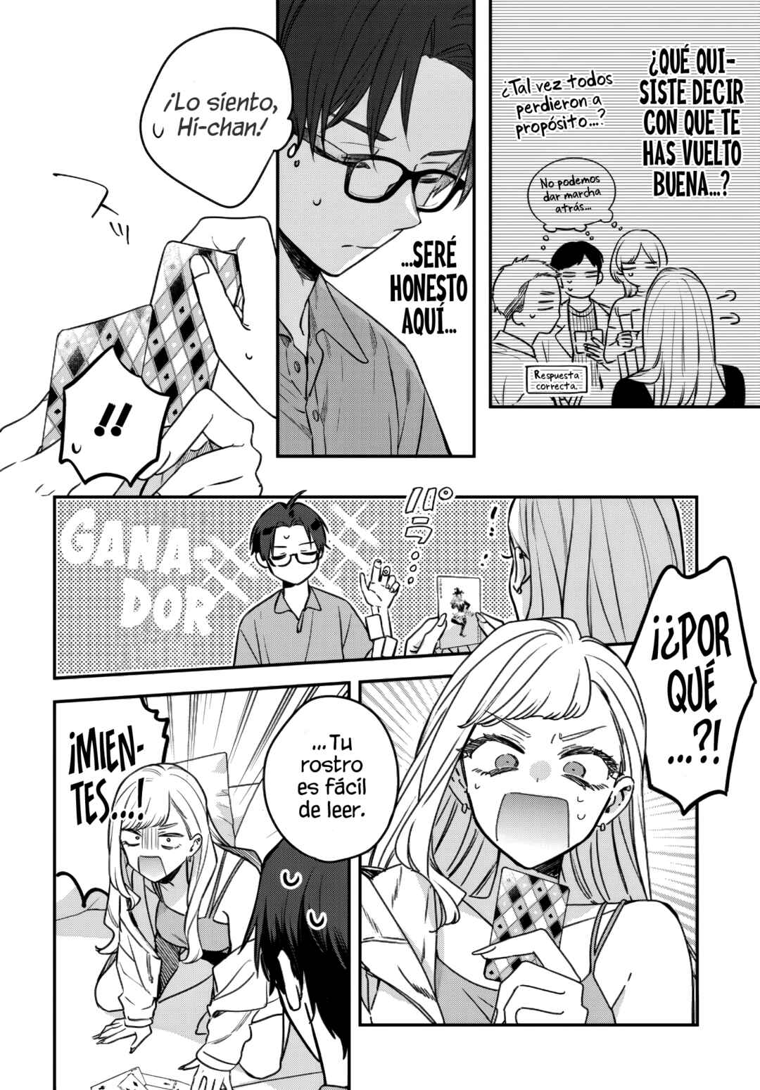 Chapter 17.15 - Page 10
