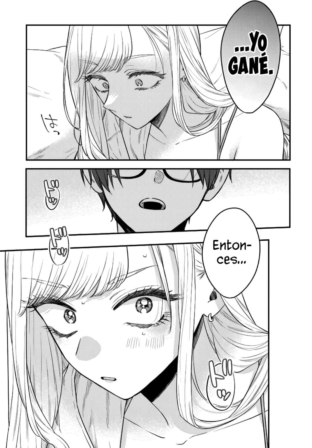 Chapter 17.15 - Page 11