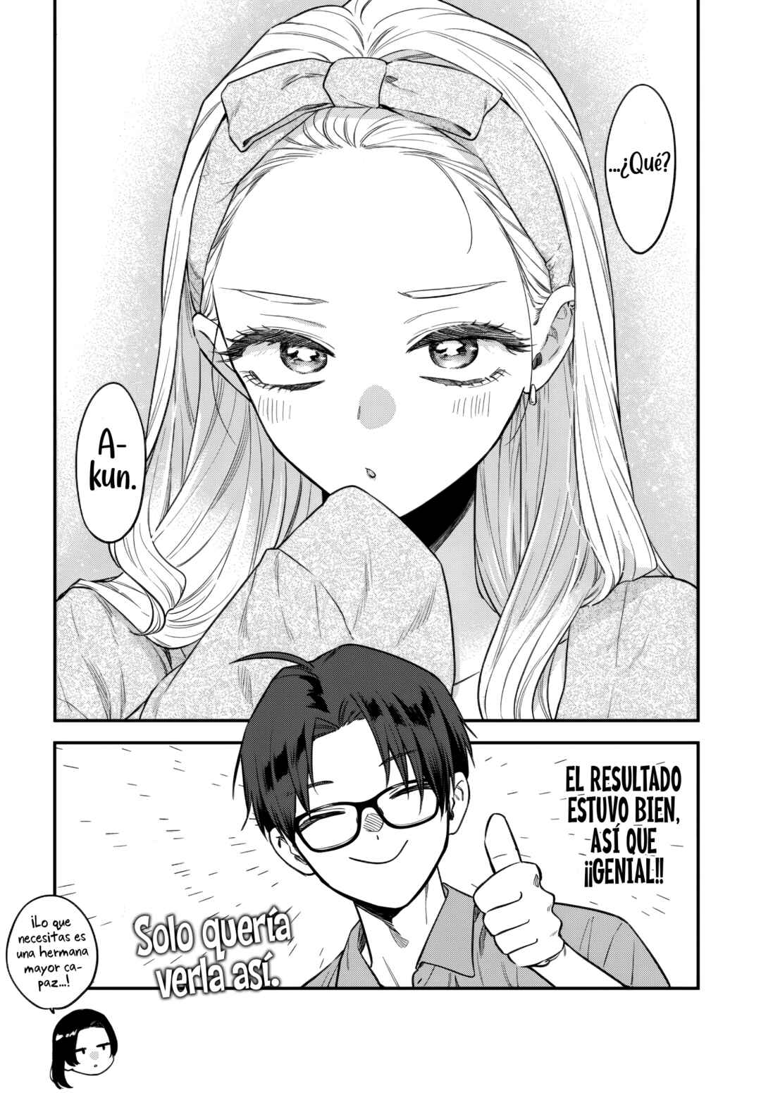 Chapter 17.15 - Page 16