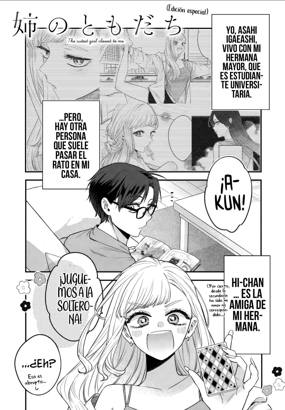 Chapter 17.15 - Page 3