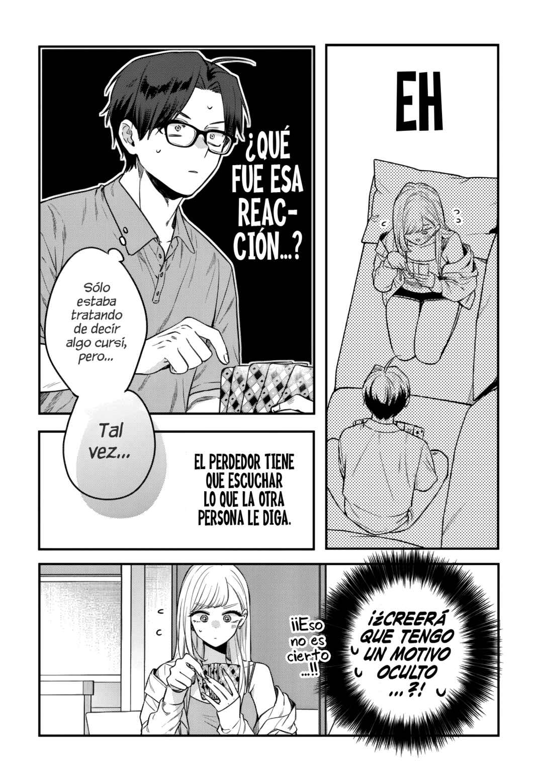 Chapter 17.15 - Page 6