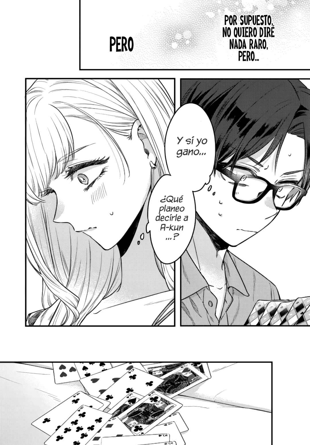 Chapter 17.15 - Page 7