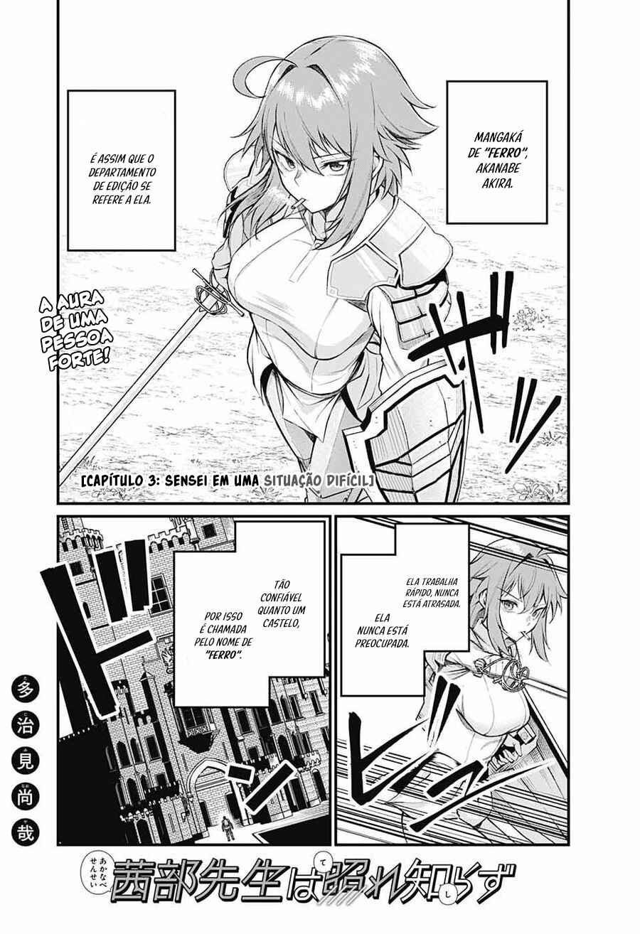Chapter 3 - Page 2