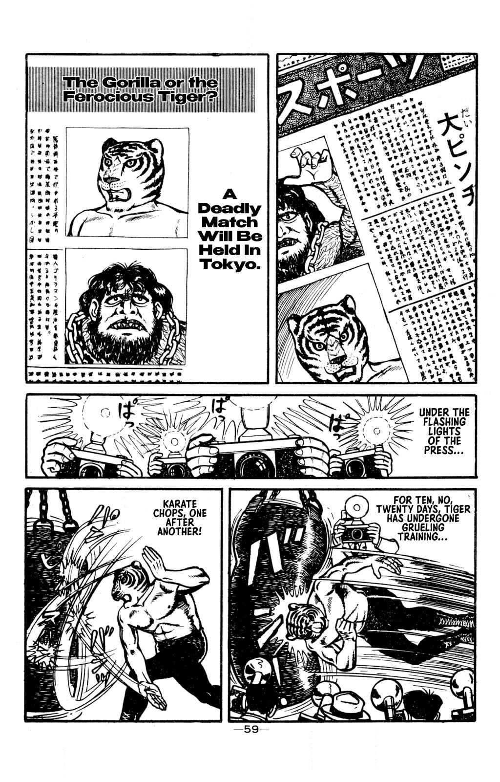 Chapter 11 - Page 3