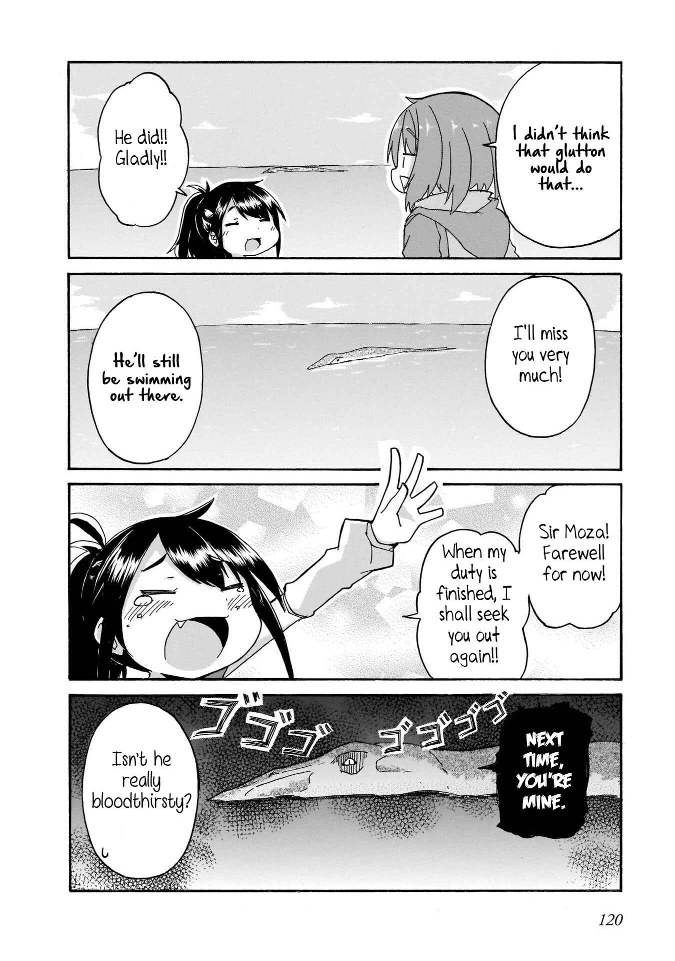 Chapter 7 - Page 14