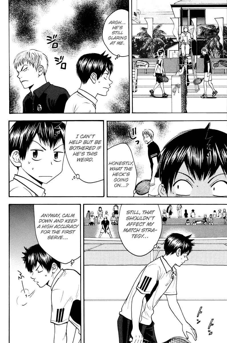Chapter 158 - Page 11