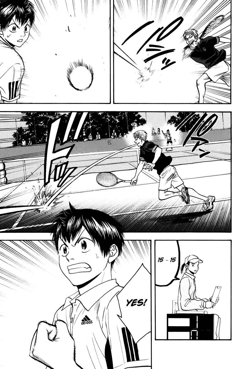 Chapter 158 - Page 16