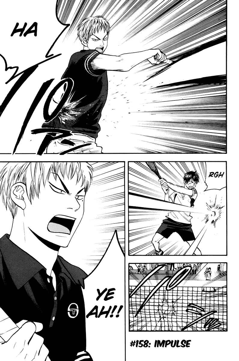 Chapter 158 - Page 2