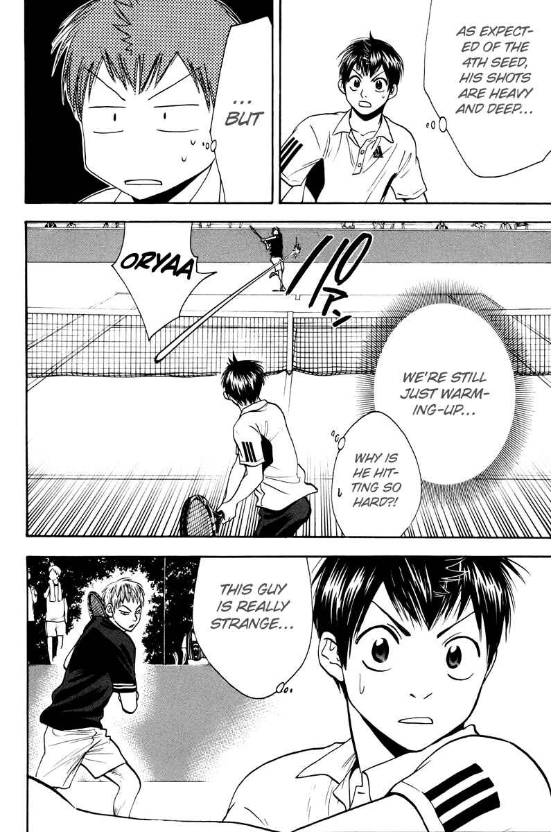 Chapter 158 - Page 3