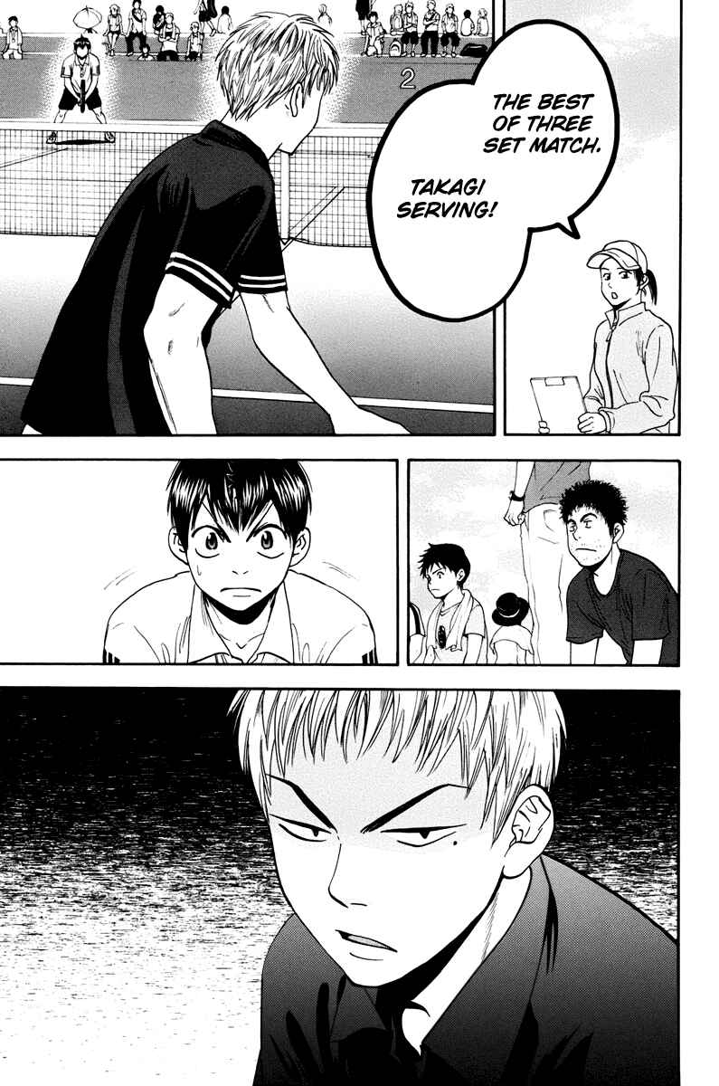 Chapter 158 - Page 4