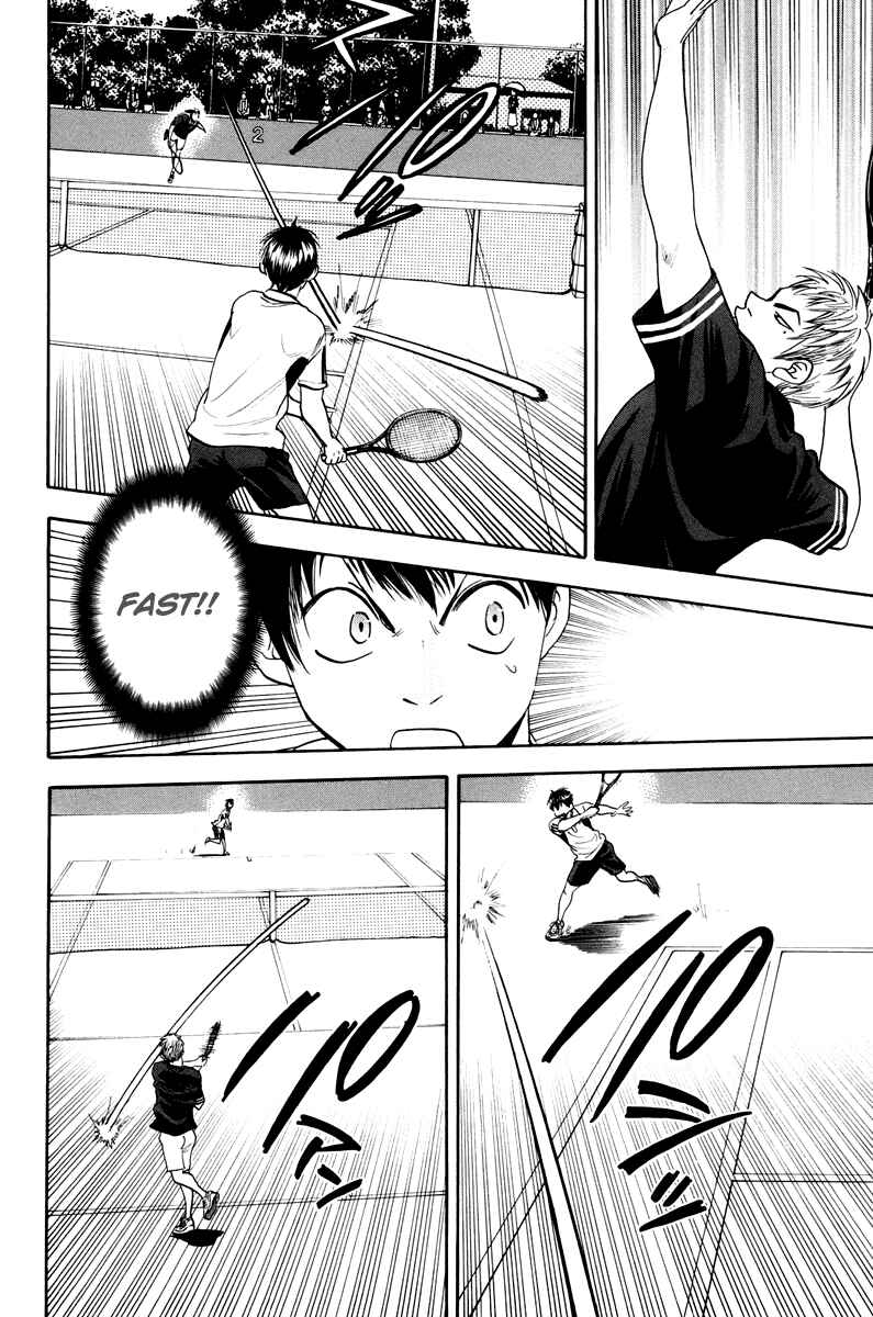 Chapter 158 - Page 5