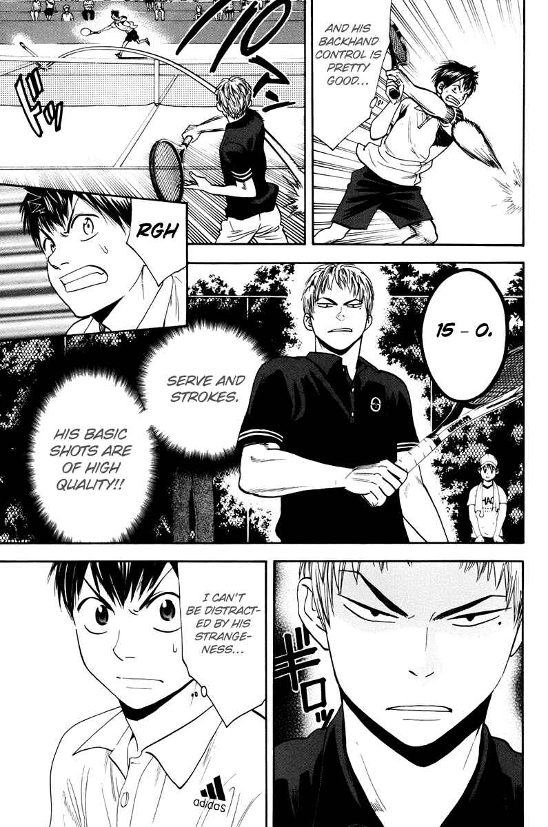 Chapter 158 - Page 6