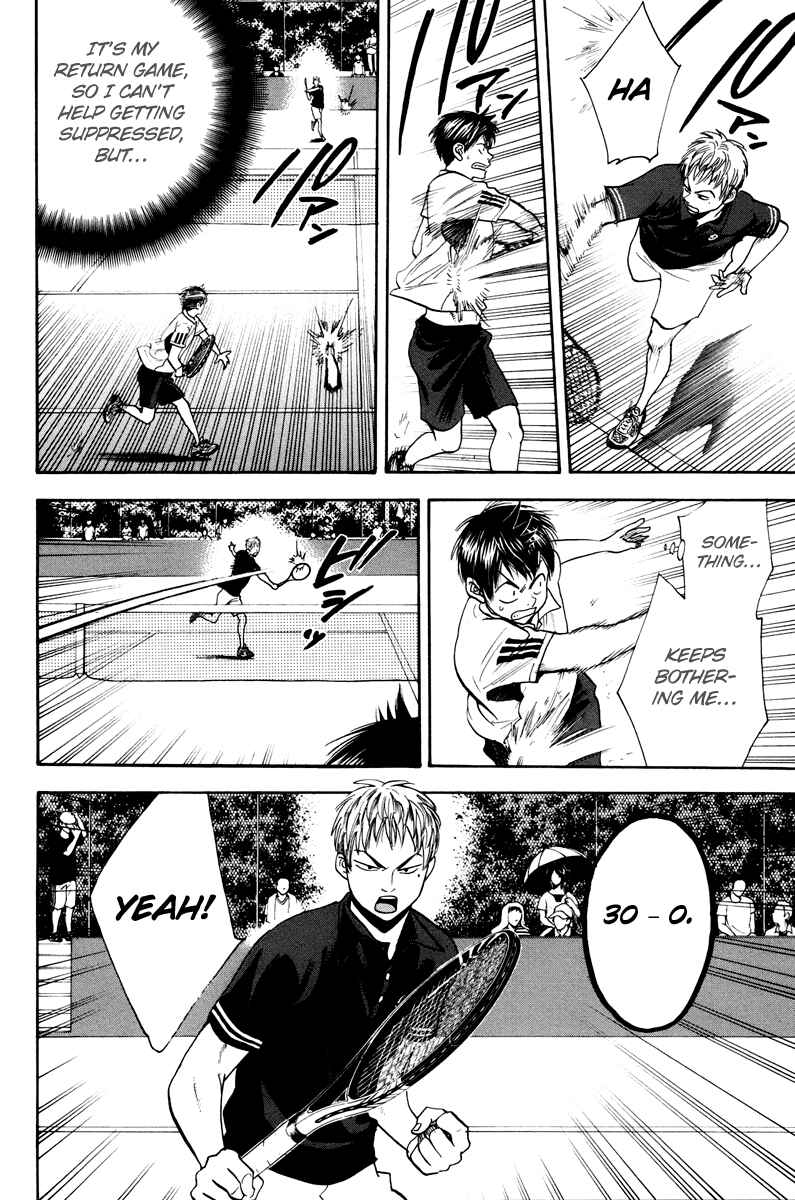Chapter 158 - Page 7